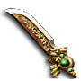 Item Icon