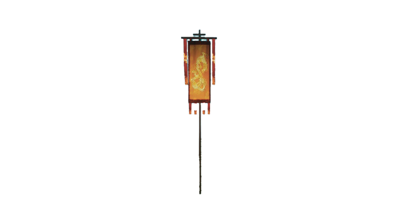 Monster Icon