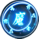 Expulsion Circle